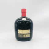 サントリーオールド 寿干支ボトル 丑 700ml。着実な一年を願う、まろやかで縁起の良い干支ウイスキー