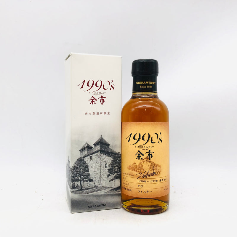ニッカ 余市 1990s(1990〜1999年) 余市蒸留所限定 ミニチュアボトル 180ml。石炭直火が生んだ、90年代余市の記憶
