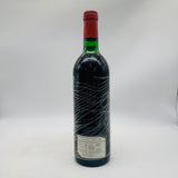 Chateau Pavie シャトーパヴィ 1983 750ml