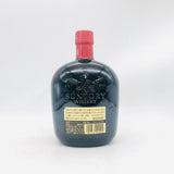 サントリー オールド 寿干支ボトル 午年 700ml。「躍動の午、華やぎの香り