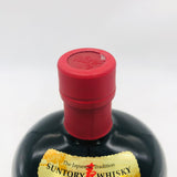 サントリーオールド 寿干支ボトル 申 700ml。活力と知恵を祝う、申年の特別ボトル