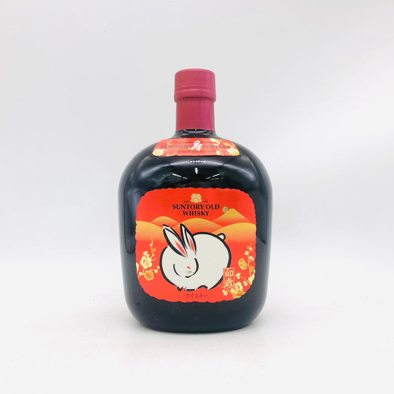 サントリー オールド 寿干支ボトル 卯歳 700ml。飛躍の年を祝う、まろやかで華やかな縁起ウイスキー