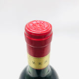 chateau-ausone1985-3