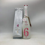 新政 X-type No.6 2025 2026.01 720ml。果実のように華やぐ、革新系プレミアム日本酒