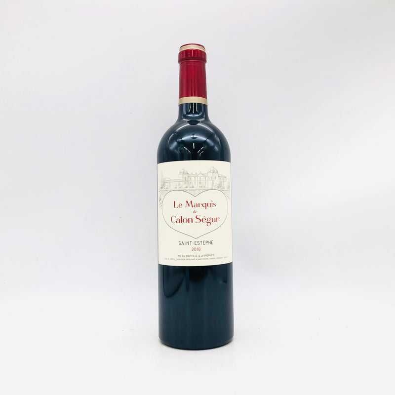 LeMarquis-de-CalonSegur2018-1
