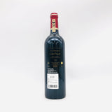 LeMarquis-de-CalonSegur2018-2