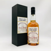 IchirosMalt イチローズモルト 秩父 ドリームカスク MDC 10年 700ml