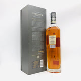 JohnnieWalker18-Platinum-Label2