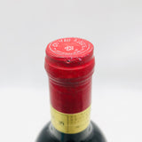Chateau Ausone 1979 750ml 13%