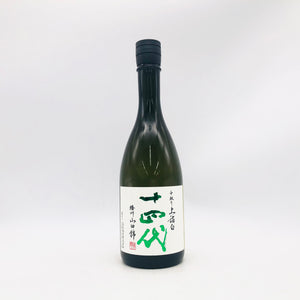 十四代 中取り 上諸白 播州山田錦 720ml 最新詰め