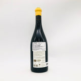 エルミタージュ ルージュ レ・グレフュー 2018 ミシェル・シャプティエ 750ml 14.5%