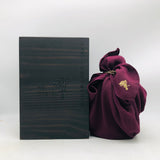 サントリー 響 35年 古九谷写し 色絵牡丹蝶図筒形瓶 700ml。時と美が結晶した、日本ウイスキーの至宝