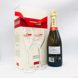 エッセンシエル エクストラ ブリュット ジャケット NV パイパー エドシック 750ml 12% グラスセット