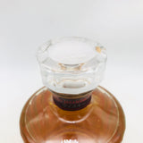 SUNTORY サントリー 響 ブロッサムハーモニー 2025 700ml 43% 箱あり