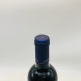 ケンゾーエステート 藍 2021 750ml。力強さと気品が調和する、ナパ最高峰の赤ワイン