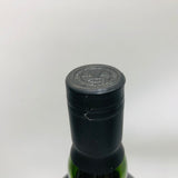 アードベッグ 1990 アリーナムビースト 700ml。野性と気品が共存する、1990年蒸留の伝説的アードベッグ。