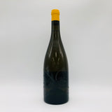 ジロラット 白 2018 デスパーニュ 750ml 13%