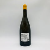 ジロラット 白 2018 デスパーニュ 750ml 13%