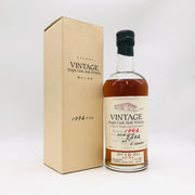 軽井沢 ヴィンテージ シングルカスク 1994 700ml 62.7%