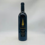 Sequoia Grove Cambium セコイア グローヴ カンビウム 2015 750ml 14.5%