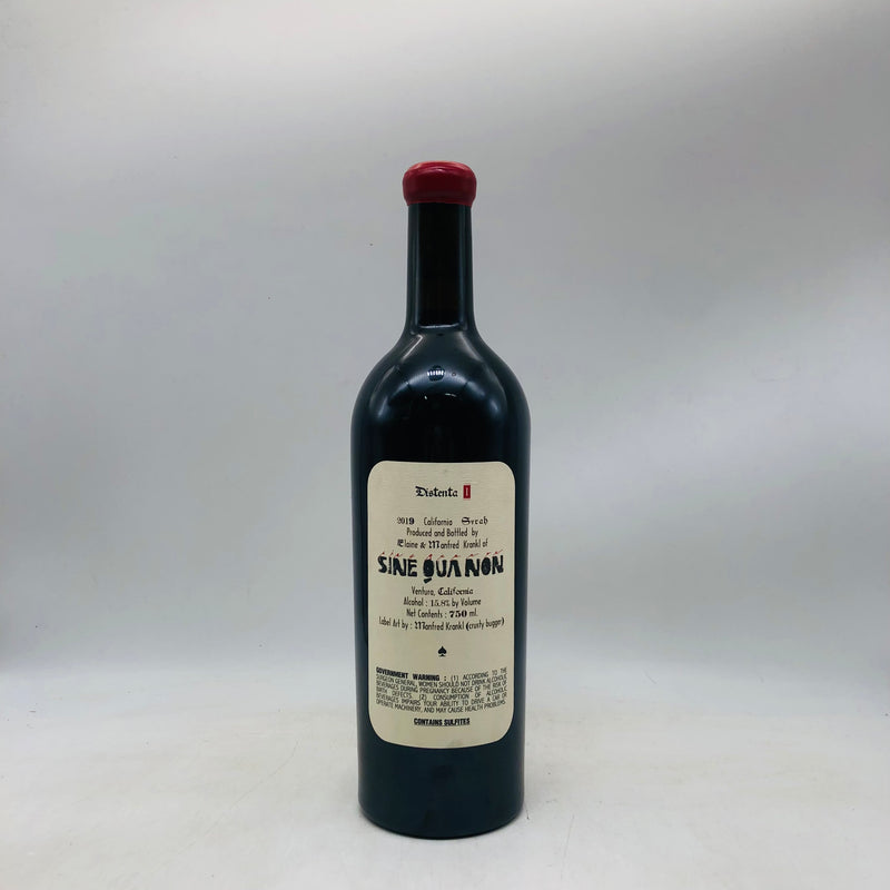 シネクアノンディステンタワン 2019 750ml。圧倒的濃密さが支配するカルトワインの頂点