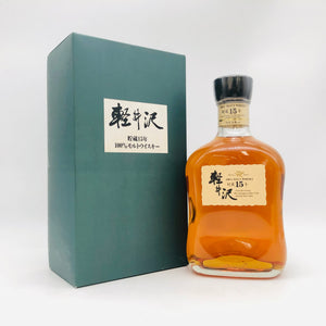 Mercian メルシャン 軽井沢 貯蔵 15年 100% モルトウイスキー 40% 700ml 箱あり