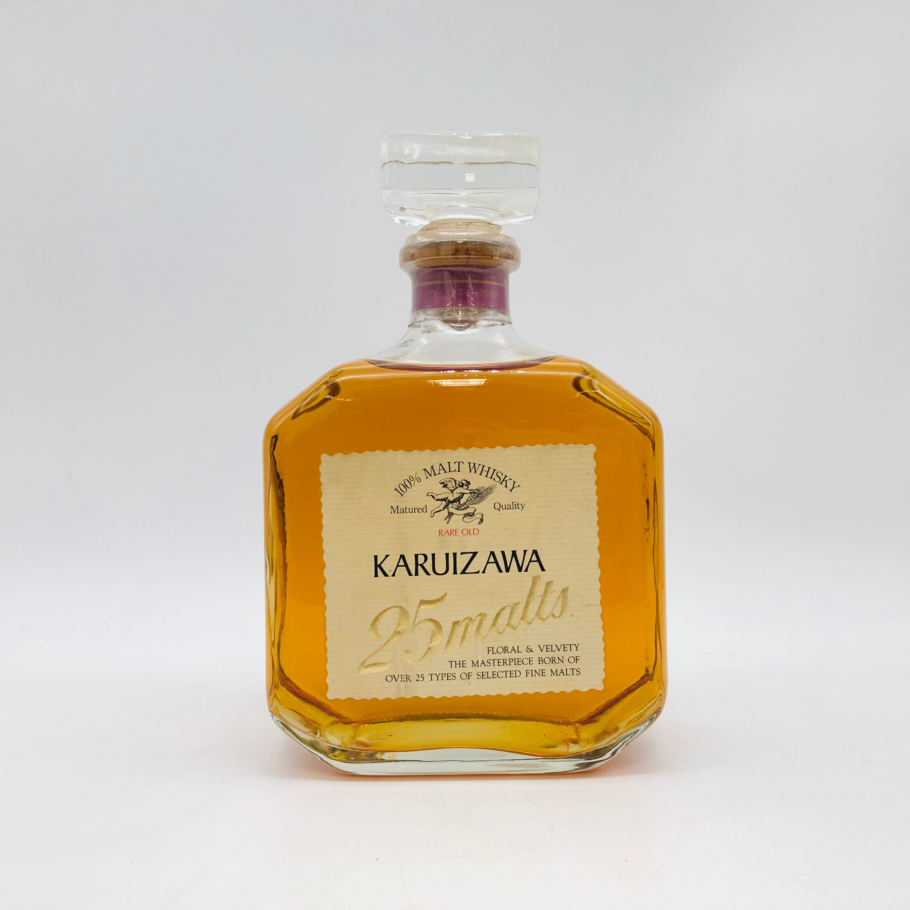 KARUIZAWA 軽井沢 25malts ウイスキー特級 三楽 720ml 40% 箱なし – お KARUIZAWA 軽井沢 25malts ウイスキー特級 三楽 720ml 40% 箱なし – お