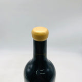 シネクアノンツィーハルモーニカ 2018 750ml。濃密さと芸術性が融合した唯一無二の1本