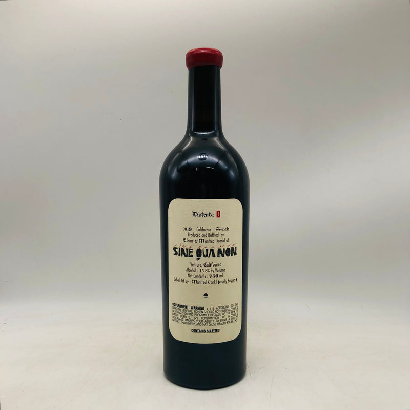 シネクアノンディステンタワン 2019 750ml。芸術性と凝縮感を極めたカルトワインの真髄