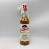 グレンファークラス 1988 クリスマスエディション 700ml。聖夜を彩る、1988年ヴィンテージの極上シェリーモルト。