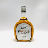 メルシャン 軽井沢物語 オーシャンウイスキー 760ml