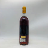 シャトーリューセック 1988 750ml。熟成が生み出す、極上の甘美と気品