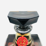 サントリー ローヤル 12年 SR ウイスキー 700ml。時を重ねた、やすらぎの深み