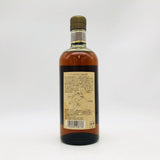 NIKKA ニッカ 余市 15年 シングルモルト ウイスキー 700ml 45%
