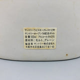 サントリー クレスト12年 サントリーオープン'94記念ボトル 原材料モルト・グレーン 500ml