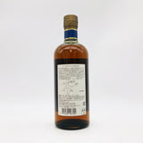 高級酒・希少酒の通販 リンクサス酒販