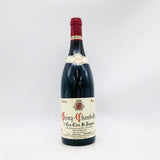 ドメーヌフーリエジュヴレシャンベルタン 2000 750ml 13.5%