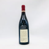 ドメーヌフーリエジュヴレシャンベルタン 2000 750ml 13.5% 商品画像2