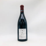 DRC ドメーヌ ド ラ ロマネ コンティ ヴォーヌロマネ 2020 750ml 13.5%
