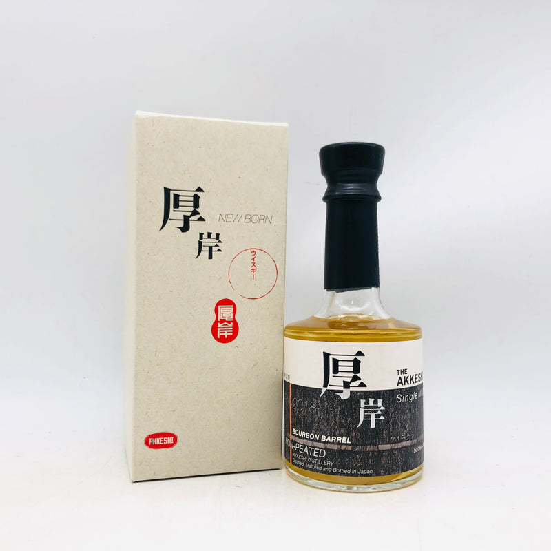 厚岸 ニューボーン 2018 ノンピーテッド ベビーボトル 200ml。厚岸の原点を知る、ノンピートの一滴。