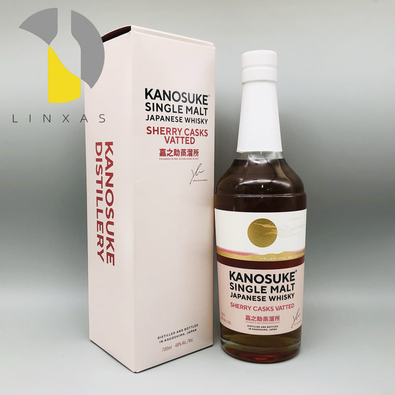 嘉之助 シングルモルト シェリーカスク ヴァッテッド 化粧箱とボトル ジャパニーズウイスキー 700ml