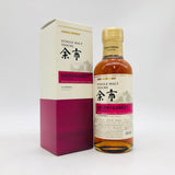 ニッカ 余市 シェリー&スイート 180ml