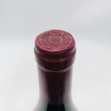 ドメーヌデュジャッククロドラロシュ 2000 750ml 13.5% 商品画像3