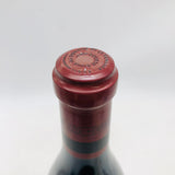 DRC ラターシュ 2017 750ml