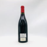 コントジョルジュシャンボールミュジニー 1999 750ml