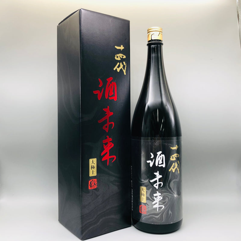 十四代 大極上 酒未来 1800ml 最新詰め 箱付き