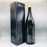 十四代 大極上 酒未来 1800ml 最新詰め 箱付き
