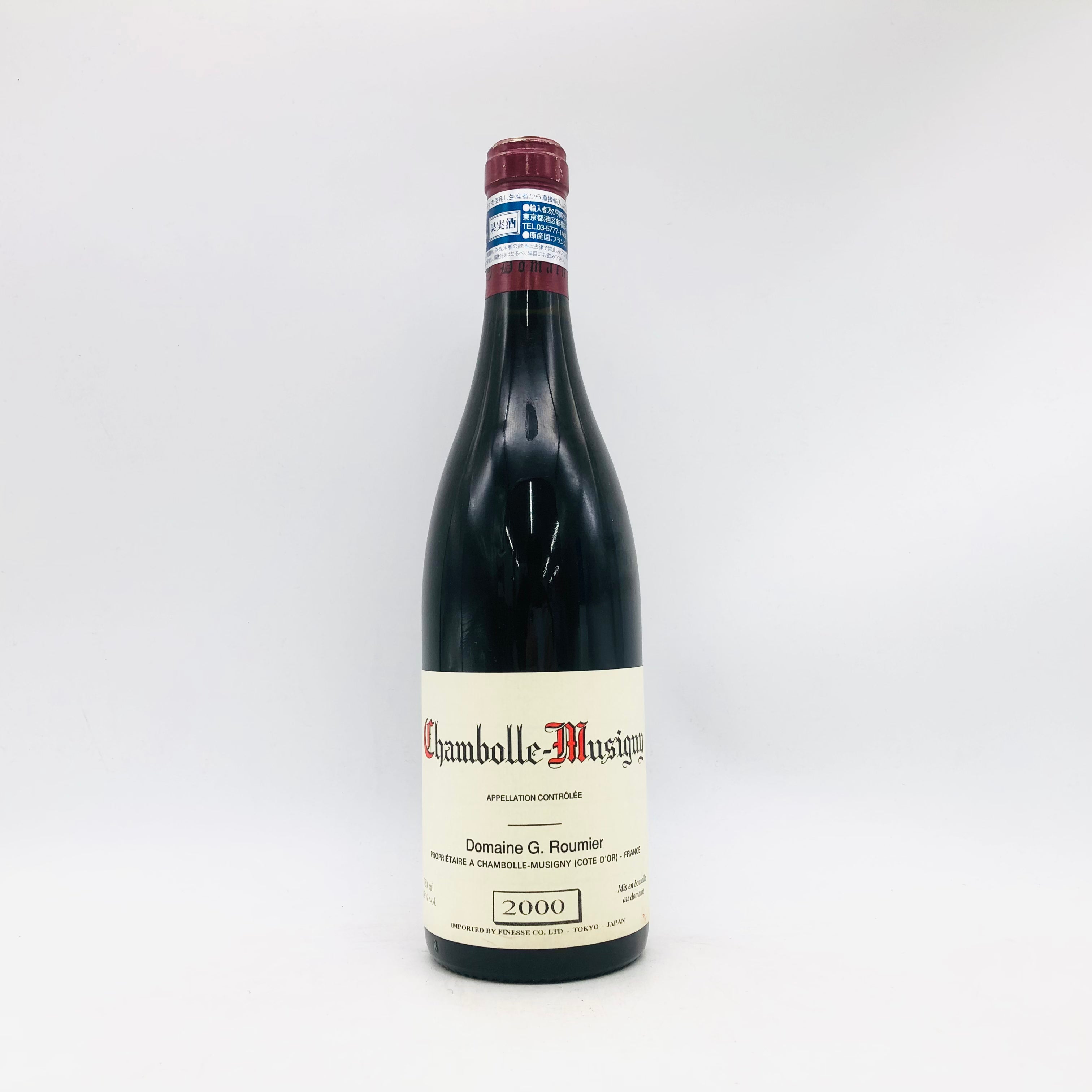 Domaine G. Roumier ジョルジュルーミエシャンボールミュジニー 2000