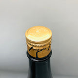 十四代 大極上 酒未来 1800ml 最新詰め 箱付き