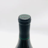カレラ セントラルコースト シャルドネ 2021 750ml。名門カレラが描く、洗練されたバランスのシャルドネ。